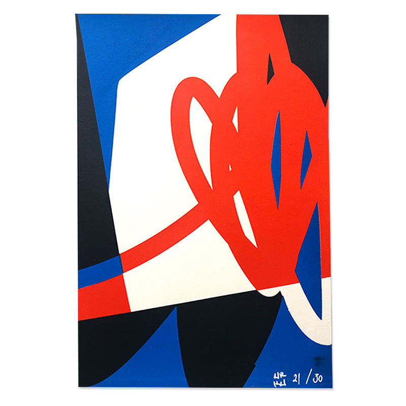 Urku Puntas Kunst100 Square
